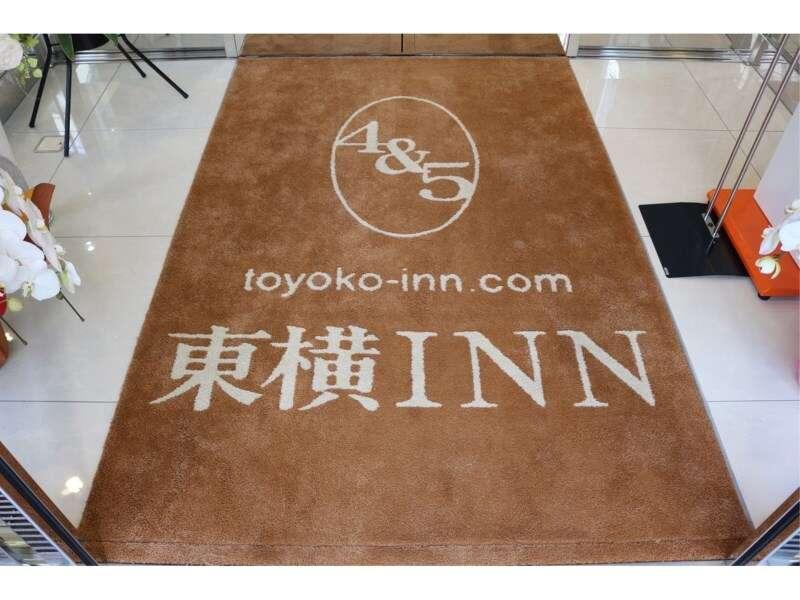 Toyoko Inn Tokyo Eki Yaesu Kita Guchi Zewnętrze zdjęcie