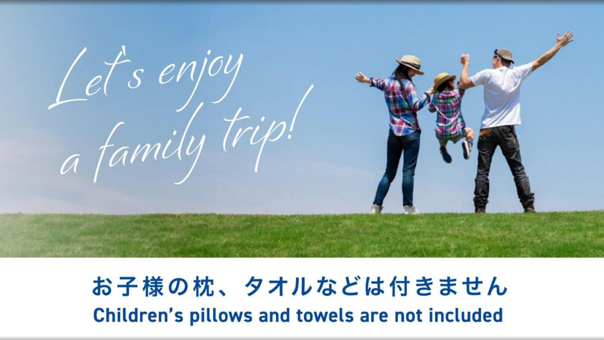 Toyoko Inn Tokyo Eki Yaesu Kita Guchi Zewnętrze zdjęcie