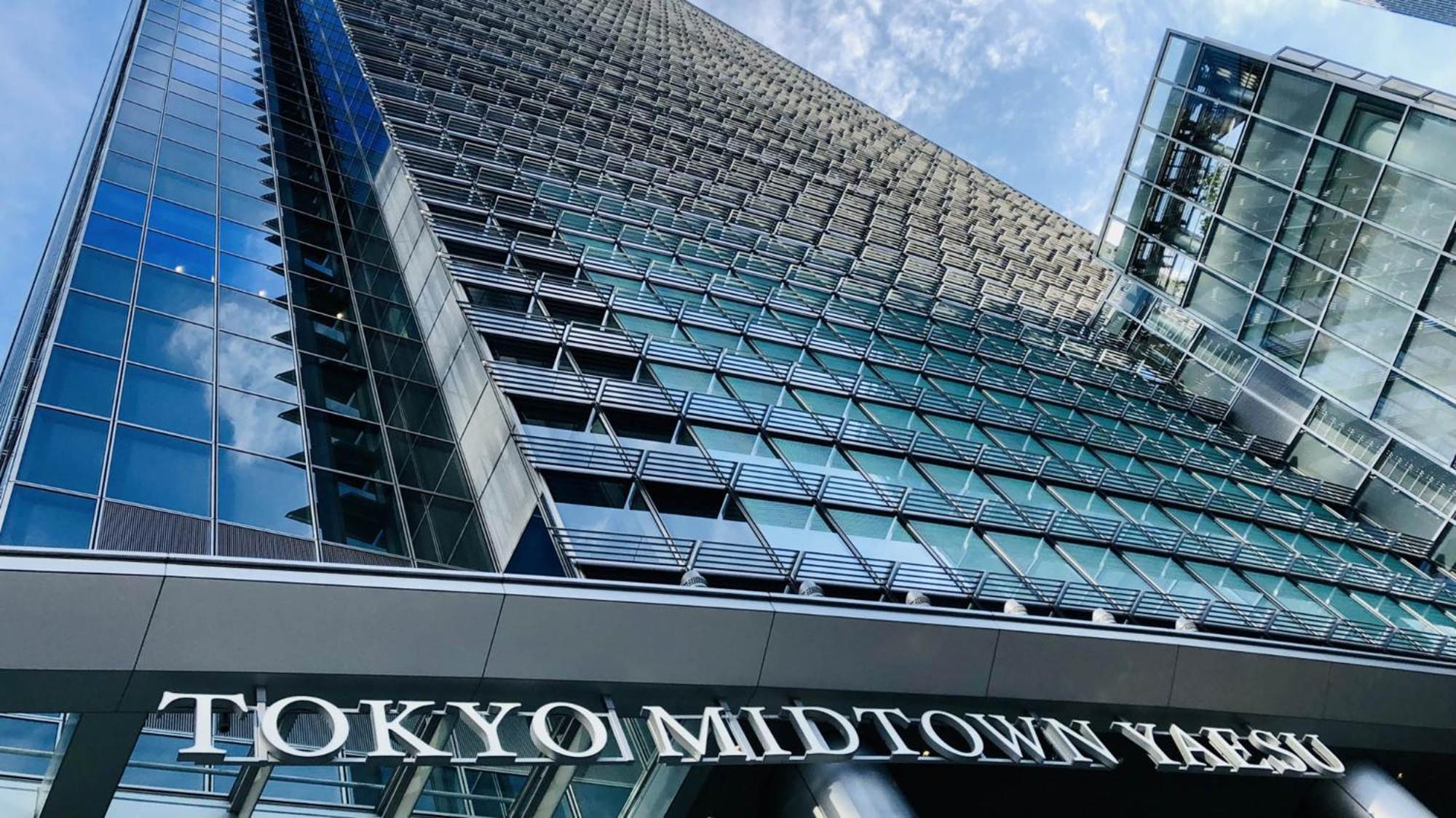 Toyoko Inn Tokyo Eki Yaesu Kita Guchi Zewnętrze zdjęcie