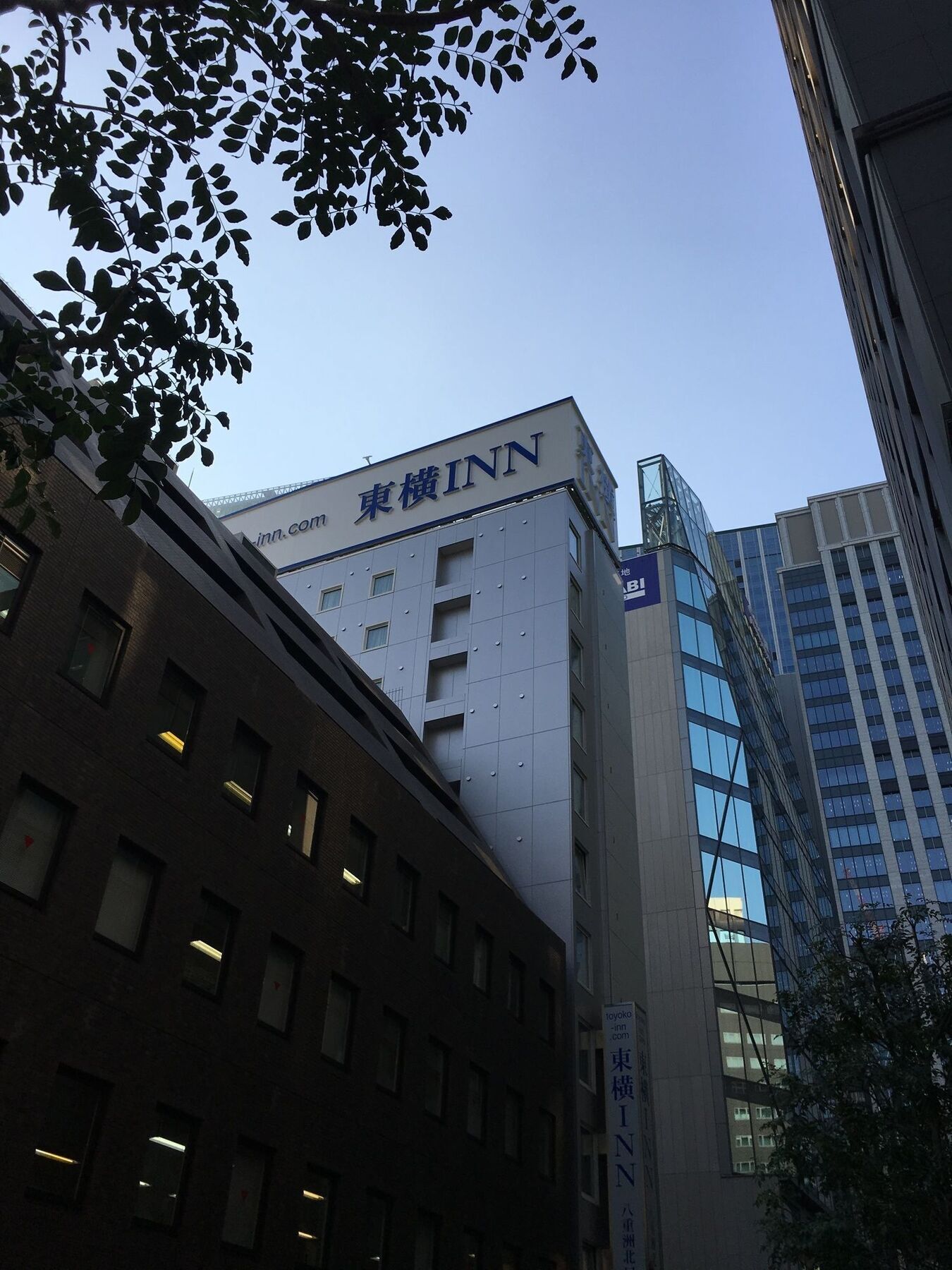 Toyoko Inn Tokyo Eki Yaesu Kita Guchi Zewnętrze zdjęcie