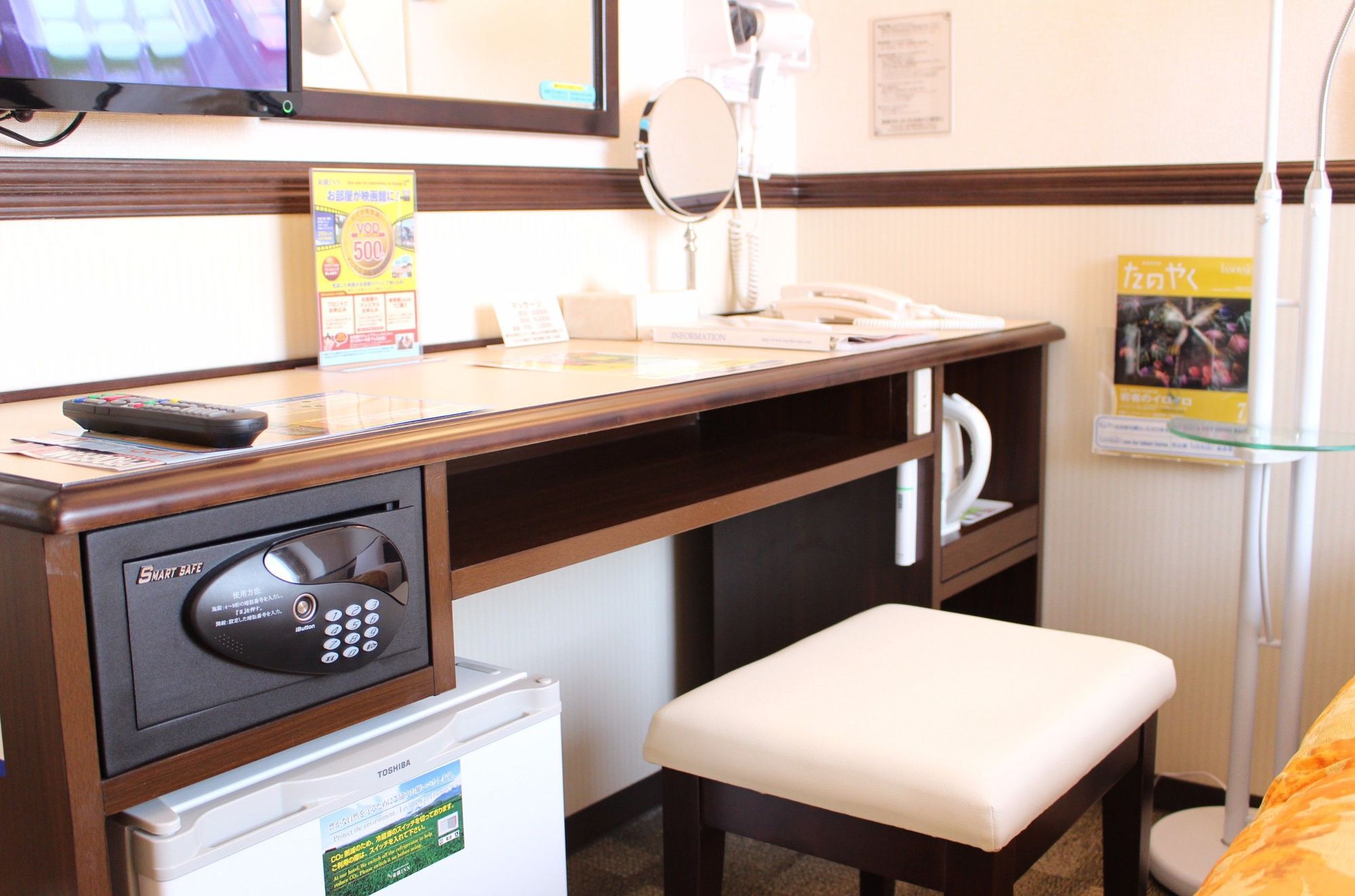 Toyoko Inn Tokyo Eki Yaesu Kita Guchi Zewnętrze zdjęcie