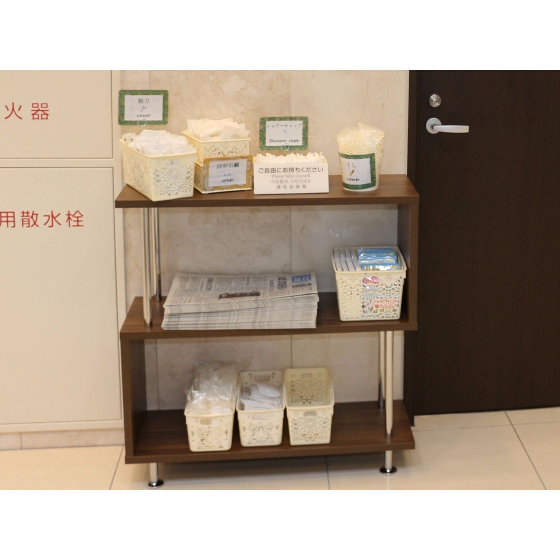 Toyoko Inn Tokyo Eki Yaesu Kita Guchi Zewnętrze zdjęcie